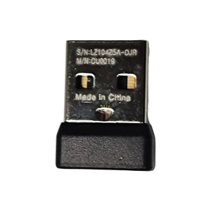 Mouse Receiver Multiple Device Compatibility For M/N CU0019