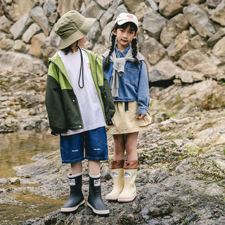 Giày Đi Mưa Trẻ Em Unisex Chống Trơn Trượt Ngoài Mặc Học Sinh Tiểu Học Giày Chống Thấm Nước Lớn Dễ Thương Đế Mềm