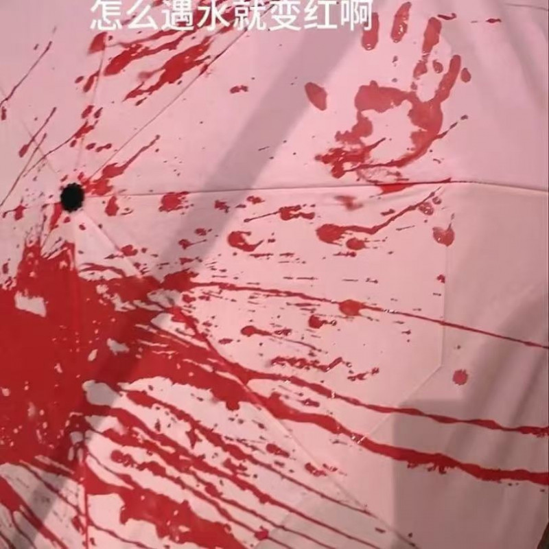 Xiaohongshu Cùng Phong Cách Kinh Dị Màu Máu Ô Khi Nước Trở Thành Ô Đỏ Sáng Tạo Đổi Nước Màu Sắc Kinh Dị Màu Máu Ô Gấp Tự Động Di Động Ô Ngộ nghĩnh