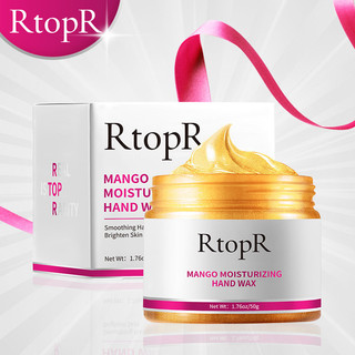 Mặt nạ cầm tay RtopR MANGO Giảm khô Thô nứt nẻ Làm trắng da