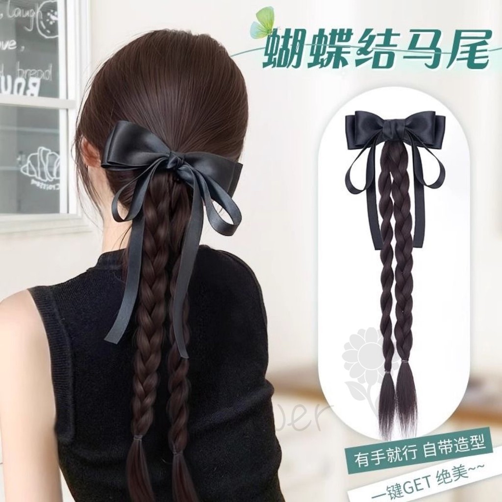 [hướng dương] Nơ Streamer Đuôi Ngựa Tóc Giả Kẹp Xoắn Bện Đầu Sau Đuôi Ngựa Kẹp