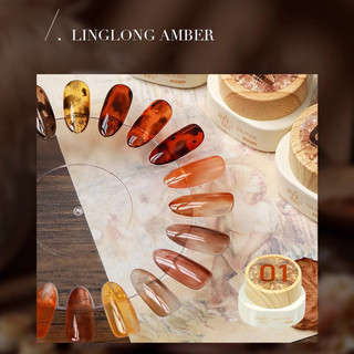 ANNIES Linglong Gel móng hổ phách trong suốt, keo quang trị liệu, nghệ thuật móng, dùng cho tiệm