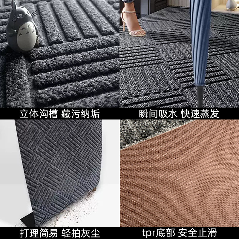 Thảm trải sàn gia dụng có thể cắt, cạo bụi, thấm hút, chống trơn trượt