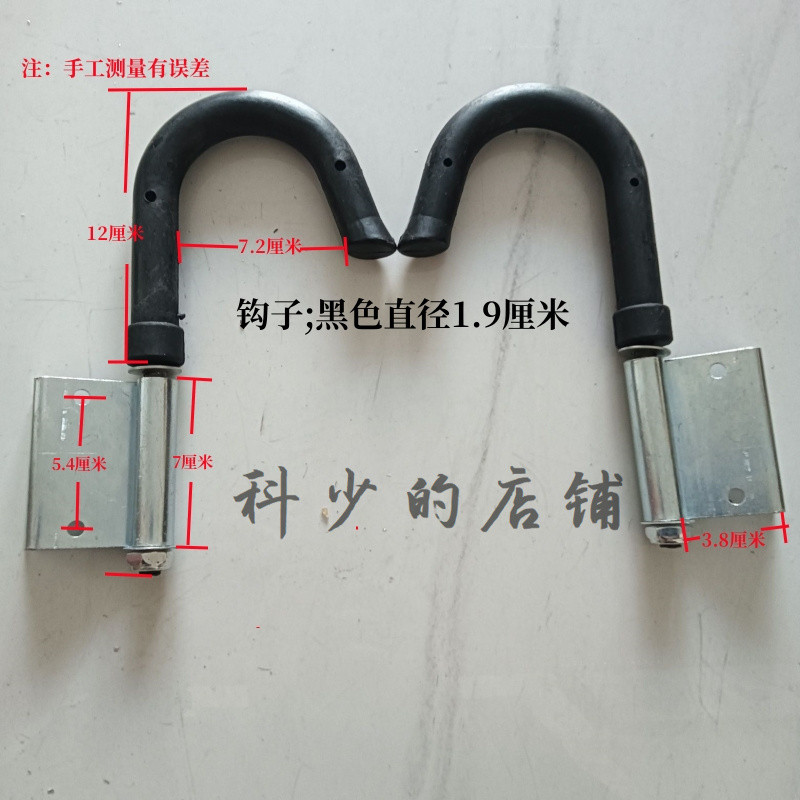 Có Thể Thu Vào Móc Thẳng Thang Móc Có Thể Thu Vào Thang Phụ Kiện Thang Móc Cách Nhiệt Có Thể 6LJM