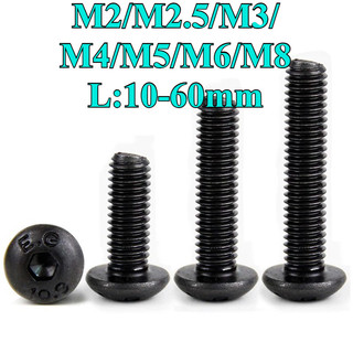 (((LXY) Ốc lục giác thép đen, Bulong lục giác đầu dù thép tôi đen cấp bền 10.9 ,Ốc Vít Đầu Lục Giác Tròn M2 / M2.5 / M3 / M4 / M5 / M6 / M8 (RM-VN-1)