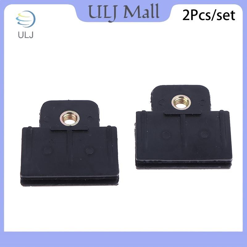 ULJ 2 Chiếc Kẹp Giữ Kính Ô Tô, Đường Kính Lỗ 5 Mm, Thay Thế Trực Tiếp, Chất Liệu Chất Lượng Cao