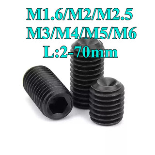 ((LXY) Vít trí lục giác chìm thép đen - Ốc cấy lục giác âm các loại/Bộ vít cấy / trí lục giác M1.6 / M2 / M2.5 / M3 / M4 / M5 / M6 (RM-VN-1)