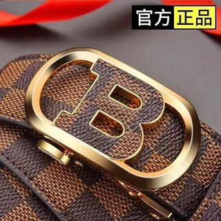☀Thắt lưng nam da bò cao cấp chữ B tự động khóa, phong cách hiện đại cho người trẻ