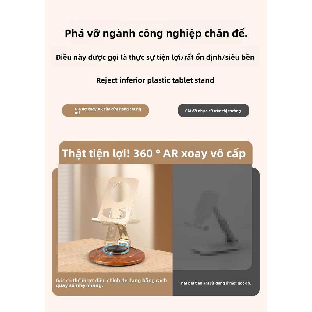 Giá đỡ điện thoại mới, Hỗ trợ kim loại có thể xoay 360 độ 360 độ, Đế hạt gỗ ABS, Dung sai ổn định hơn