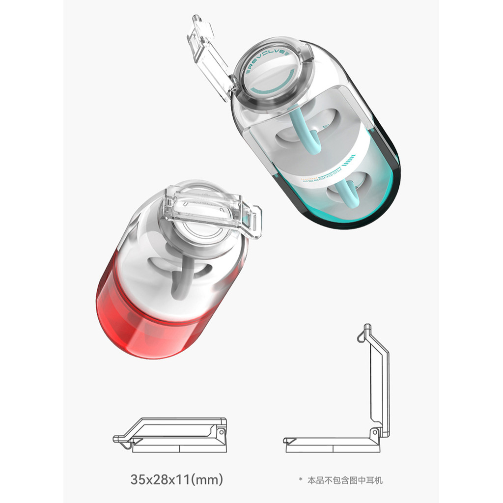 MoonDrop Pill Lock Music Capsule [Thunder] Case Chống Xoay Khóa Chốt Phụ Kiện Chỉ Dành Cho PILL SỬ DỤNG Chất Liệu PC