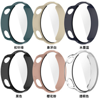 PC Kính Cường Lực Đồng Hồ Dành Cho Xiaomi Watch S4 41 Mm Đồng Hồ Thông Minh Bao Phủ Toàn Bộ Bìa Cứng Cho Mi Watch S4 Bao Phụ Kiện