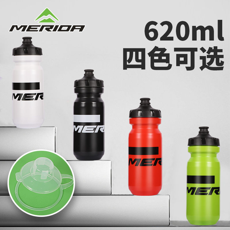 620ML Merida Xe Đạp Ngoài Trời Bình Nước Chống Bụi Di Động Bóp Thể Thao Ngoài Trời Bình Nước Xe Đạp Phụ Kiện Đi Xe Đạp