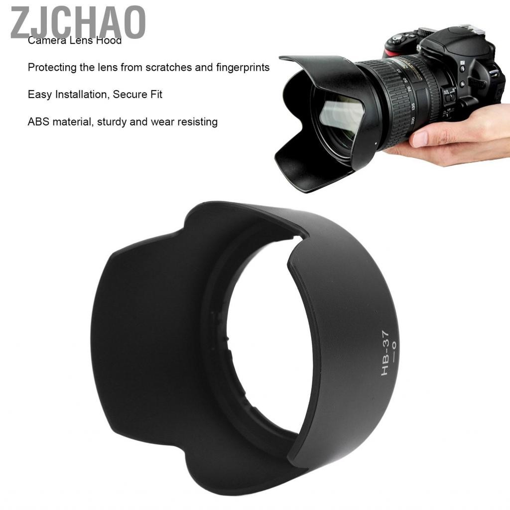 Zjchao HB 37 Máy ảnh ống kính Hood Shade Protector For AF S 70-300mm f / 4.5-5,6g nếu ED VR