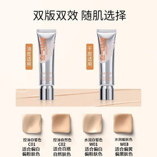 DPDP Liquid Foundation Concealer Lâu trôi Không loại bỏ trang điểm Không có khuyết điểm Da trộn dầu khô