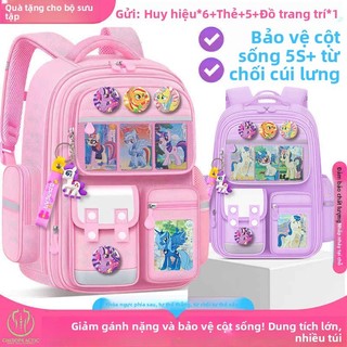 Balo học sinh My Little Pony dễ thương – Dung tích lớn, giảm gánh nặng, chống gù lưng