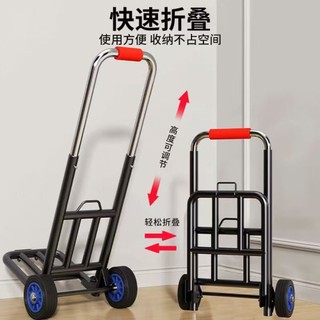 Xe đẩy gấp tiện dụng cho gia đình ✨Luyoo34.vn✨