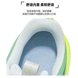 Giày chạy bộ thể thao ngoài trời carbon, chống trơn trượt cho marathon, phù hợp nam nữ