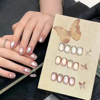 ANNIES Little Fairy Pink Series Cat 's Eye Nail Gel Stain Mirror Moonlight Cat Eye Canned Phototherapy Keo Nail Art Làm móng tay cho tiệm làm móng tay