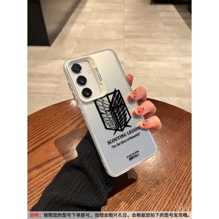 Ốp điện thoại điều chỉnh đơn giản Attack on Titan Thích hợp cho Samsung S25 / A24 4G / A14 5G / S23 PLUS / A05 / S24 PLUS / A13 5G / S22 Vỏ chống sốc