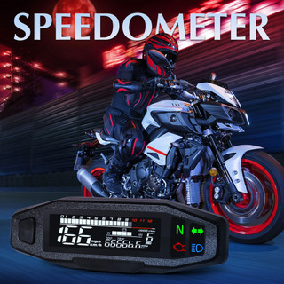 Đồng Hồ Kỹ Thuật Số Dặm Điện Áp Mini Đa Năng RPM Xe Máy Đồng Hồ Tốc Độ Cho ktm EXC 250 rusi KR200