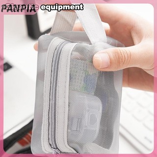 PANPIA-Mesh Túi Đựng Mỹ Phẩm Son Môi Túi Bảo Quản Ví Đựng Tiền Xu Tai Nghe Hộp Đựng Dữ Liệu Cáp ID Thẻ Ngân Hàng Lưu Trữ