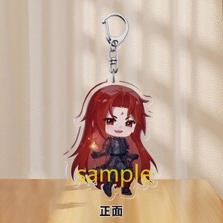 Leonard Mitchell Klein Moretti Anime Móc Khóa Chúa Tể Bí Ẩn Nam Móc Chìa Khóa Cho Nữ Hoạt Hình Hình Acrylic Móc Khóa Mặt Dây Chuyền
