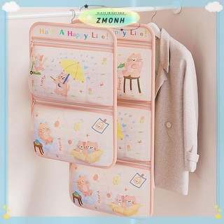 Túi đựng đồ lót treo tường Túi đựng đồ lót có thể gập lại và tất sắp xếp tủ quần áo tại nhà Khăn tắm và khăn tắm