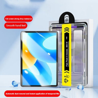 Không Bụi Dễ Dàng Lắp Đặt Bảo Vệ Màn Hình Cho Huawei Matepad 11.5 2025 11.5 S Air 11.5 11 PaperMatte SE 11 Pro 11 SE 10.1 Kính Cường Lực