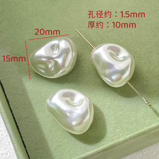 Dị tính Không Đều Baroque Ngọc Trai Giả Vỏ Hạt diy Handmade Trang Sức Vòng Tay Vòng Cổ Bông Tai Đính Hạt Phụ Kiện