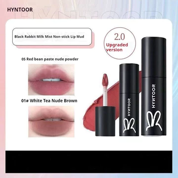 Lyntoor Ống đen Son bóng Son bóng môi 💍 ❈ ✷ ❈ ❈ Sữa Mist Khỏa thân Son bùn Matte Lip Mud Trang điểm môi