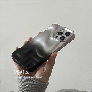 Ốp điện thoại silicon gợn sóng không đều màu bạc cao cấp màu đen cho iPhone15 14 13 12 11 Pro Max Vỏ bảo vệ camera chống sốc Vỏ mềm dạng lỏng mờ
