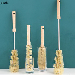 [Gazi1] Cup Brush Cup Scrubber Glass Cleaner Brush Glass Cup Cleaning Brush Boutique