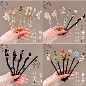 Kẹp tóc mặt dây chuyền phong cách cổ xưa, phụ kiện váy mặt ngựa Hanfu dành cho nữ, cảm giác cao cấp, kẹp tóc bện cho bé gái, kẹp tóc phong cách Trung Quốc mới