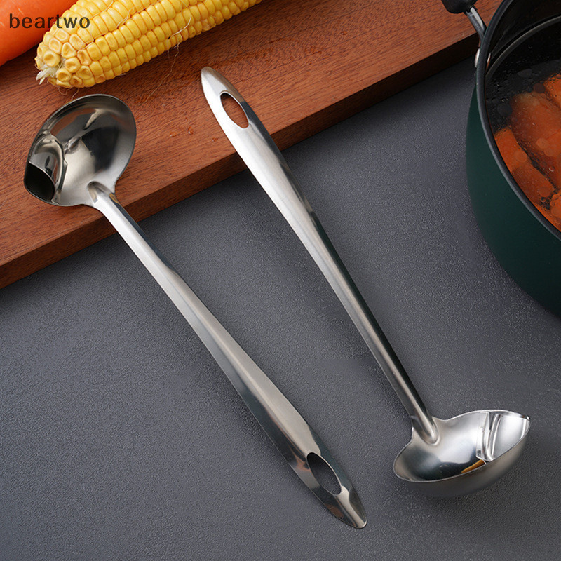 < Beartwo > Thìa Rây Lọc Inox Súp Rây Lọc Nhà Bếp Dầu Canh Canh Chất Béo Tách Sữa Chua Dầu Skimmer Thìa Phụ Kiện Nhà Bếp Đẹp