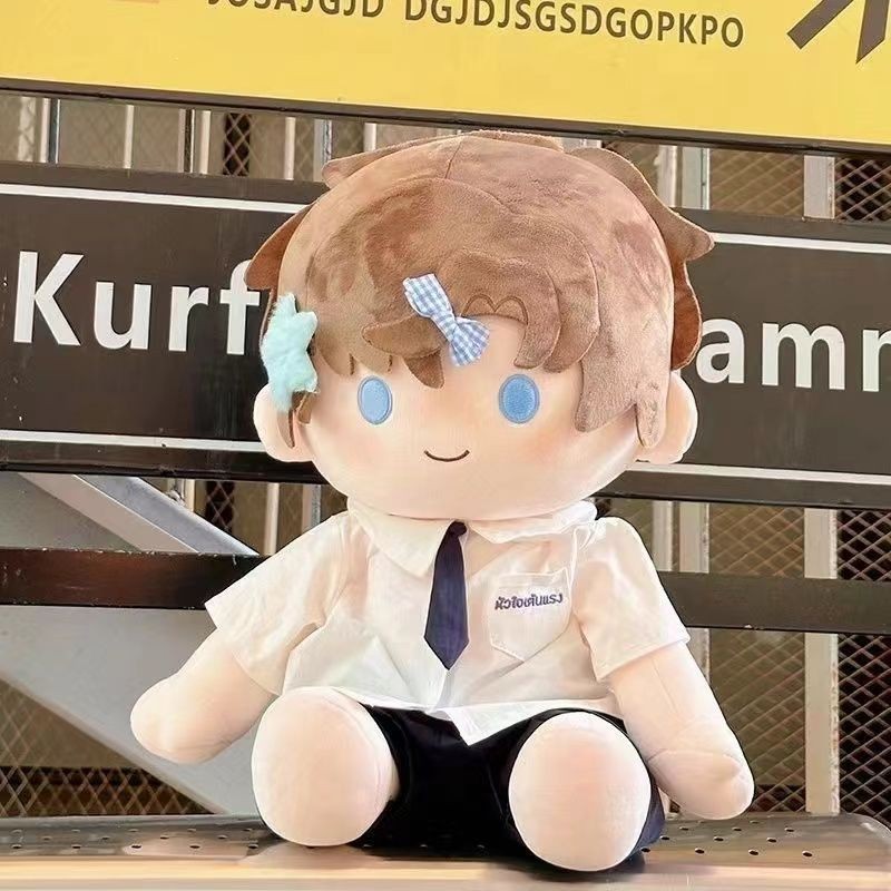 40cm Cotton Búp Bê Quần Áo Ngồi Ichiban Phần Thưởng Đồng Phục Học Tập Thay Thế Phù Hợp Với Trường Cung Cấp Phù Hợp Với Không Thuộc Tính Búp Bê Búp Bê Quần Áo