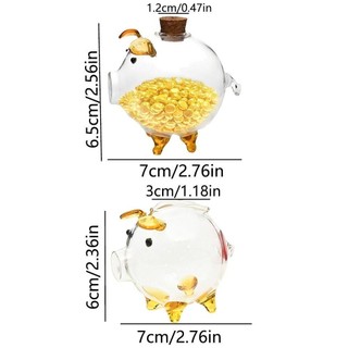 Hộp tiết kiệm tiền xu JARREDIWWO, Ngân hàng tiền heo đất nhẹ đa năng, Bình đựng tiền thủy tinh hoạt hình có thể nhìn thấy thủ công trong suốt Trẻ em