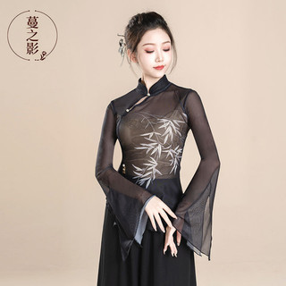 24.8.15 Quần áo thực hành khiêu vũ cổ điển Nhịp điệu cơ thể Quần áo gạc nữ Nghệ thuật khiêu vũ Trung Quốc Quần áo biểu diễn khảo cổ Sườn xám khiêu vũ Áo khiêu vũ cổ điển Quần áo thực hành nhịp điệu cơ thể Quần áo gạc nữ Nghệ thuật khiêu vũ Trung Quốc Quần