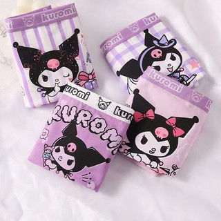 Bộ 4 Quần Lót Kuromi Cho Bé Gái - Thiết Kế Hình Hoạt Hình Mềm Mại Thoải Mái