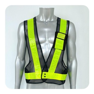 Áo phản quang HOBBYIN, V Shape Lưới phản quang Dây đeo an toàn, An ninh dạ quang Grenn Đen Cam Cảnh báo làm việc ban đêm Quần áo thể thao ngoài trời