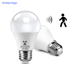 Vhdd 1PC 220V E27 12W Đèn cảm ứng chuyển động Radar tích hợp / Cảm biến ánh sáng cho cầu thang gia đình Đèn LED phát hiện Radar vi sóng VN