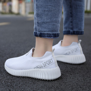 Còn Hàng Trẻ Em Slip-On Lưới Giày Thể Thao Chất Lượng Cao Chống Trơn Trượt Giày Thể Thao Miễn Phí Vận Chuyển