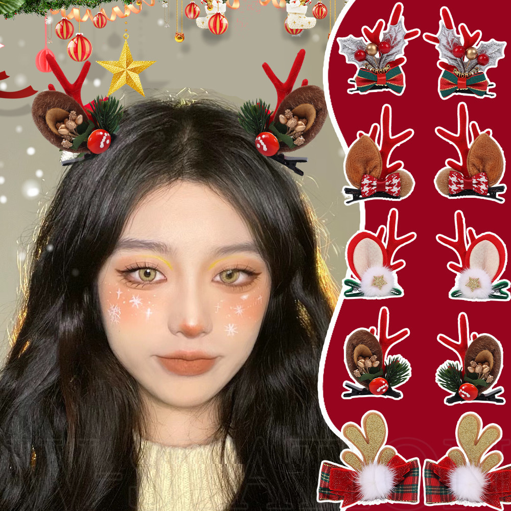 1 Cặp Kẹp Tóc Gạc Giáng Sinh - Đồ Dùng Tiệc Trang Điểm Cosplay - Kẹp Tóc Mỏ Vịt Nơ Giáng Sinh - Kẹp Tóc Sang Trọng Ngọt Ngào, Dễ Thương, Cổ Tích Bé Gái - Phụ Kiện Tóc Phổ Biến
