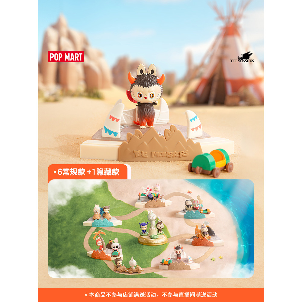 Popmart LABUBU LABUBU Chơi Trò Chơi Cùng Series Cảnh Hình Quà Tặng Hộp ...