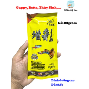 Thức Ăn Cho Cá Guppy, Betta, Cá Thủy Sinh 7 Màu Vàng (Gói 80gram)