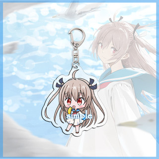 Atri MY DEAR MOMENTS Anime Móc Khóa Atri Nam Móc Chìa Khóa Cho Nữ Thời Trang Kawaii In Hình Nghệ Thuật Acrylic Móc Khóa Mặt Dây Chuyền Quà Tặng