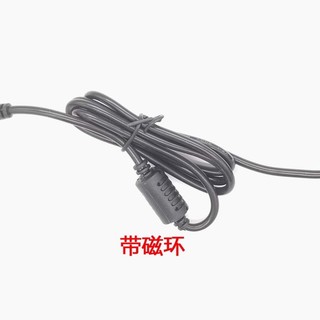 Wanbo WB-T3 cho Dây nguồn chuyển mạch thích hợp Máy chiếu LED 29V2A Cáp chuyển đổi pxb6