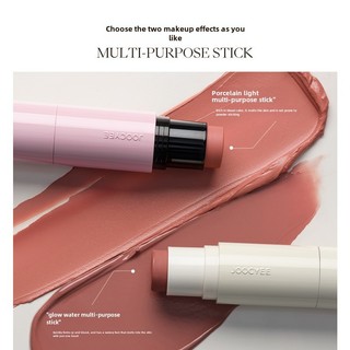 Joocyee mặt má hồng dính đa năng nước bóng ánh sáng sứ màu lên men blush stick đèn nước đa năng giữ đèn trang điểm má hồng đa năng