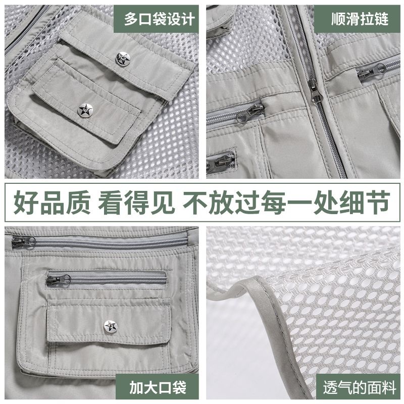 Mùa Hè Mỏng Lưới Áo Leo Núi Nhanh Khô Thường Ngày Nhiều Túi Nam Trung Niên Chụp Ảnh Câu Cá