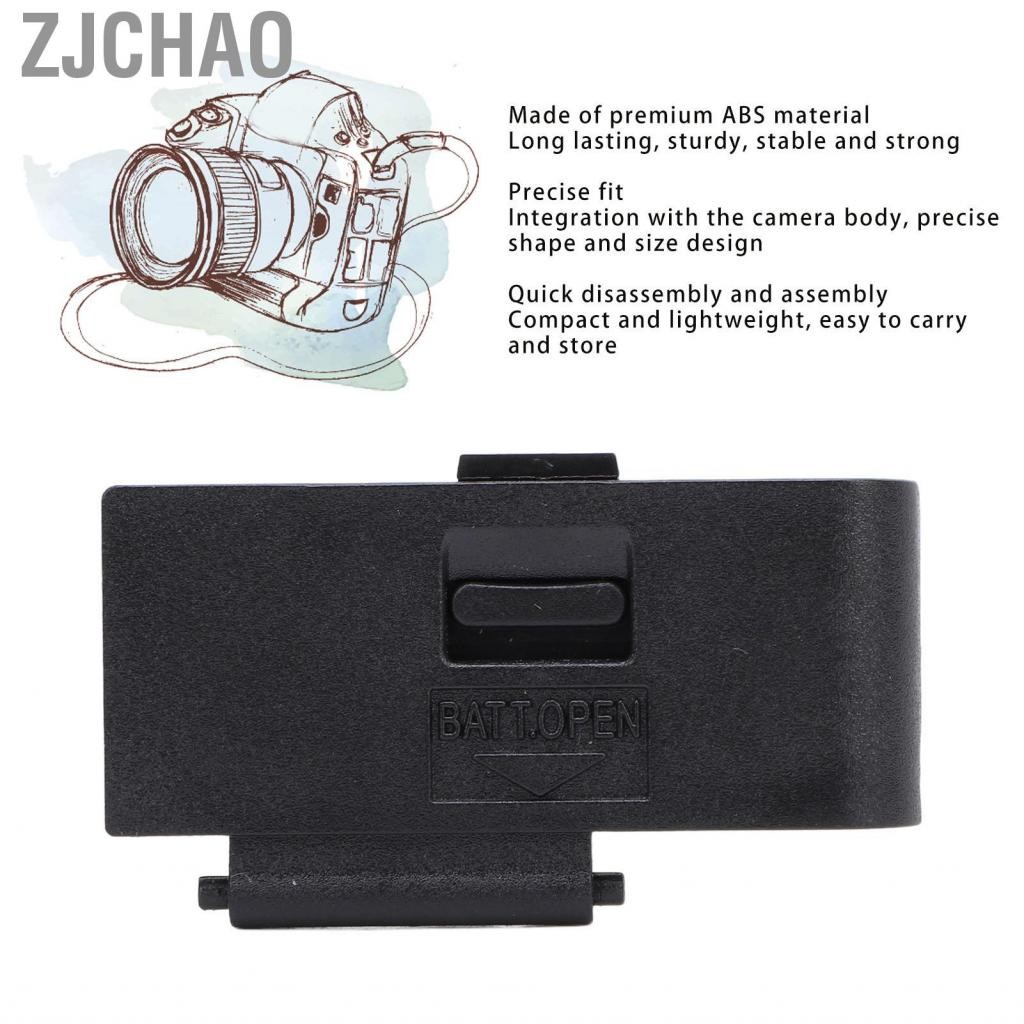 Zjchao Nắp pin máy ảnh ABS Cover cho 550D