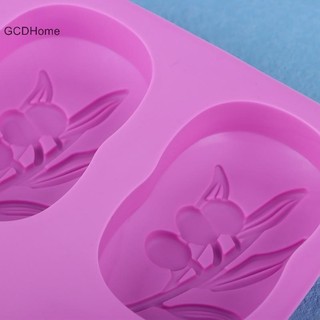 Gcdhome Hình Bầu Dục Ô Liu Khuôn Silicon Cho DIY Handmade Xà Phòng Khuôn Mousse Bánh Thạch Khuôn Thủ Công HOT